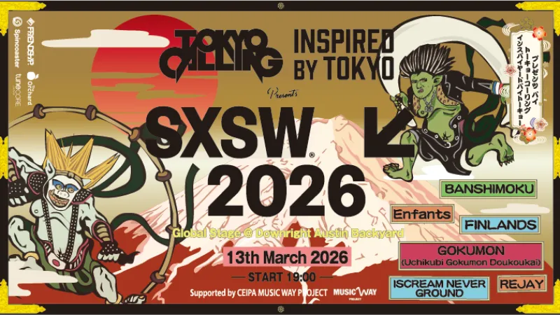 Japońskie zespoły rockowe prezentują różnorodne brzmienia na showcase'u SXSW 2026