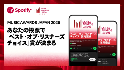 ২০২৬-এর MUSIC AWARDS JAPAN-এর ভোটিং শুরু করেছে Spotify