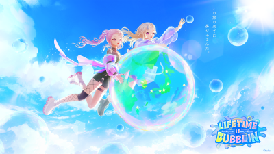 HIMEHINA はアジアツアーを世界ツアーに拡大、ソウルとサンノゼで初の単独公演を開催