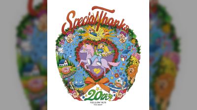 SpecialThanks skelbia 20-mečio jubiliejų geriausių dainų albumą ir pasaulio turą