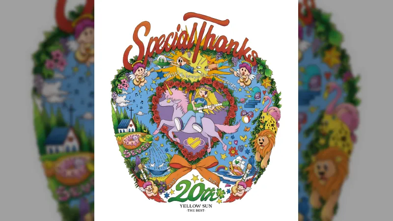 A SpecialThanks bejelenti a 20. évfordulós Best Albumját és a világkörüli turnét