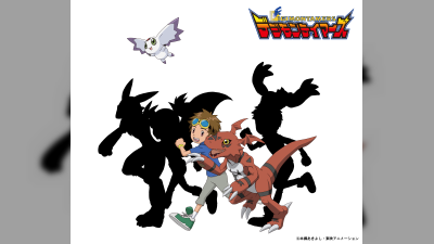 ডিজিমন টেমারসের ২৫তম বার্ষিকীতে রঙিন স্ক্রিন সহ ডি-আর্ক খেলনা ফিরছে