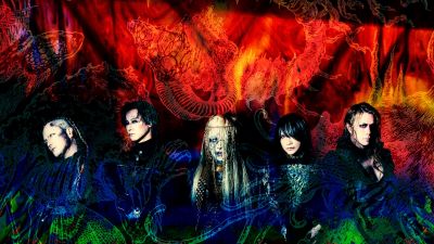 DIR EN GREY 'MORTAL DOWNER' অ্যালবামের জন্য এক্সক্লুসিভ নিকোনিকো লাইভ স্ট্রিমের ঘোষণা দিয়েছে