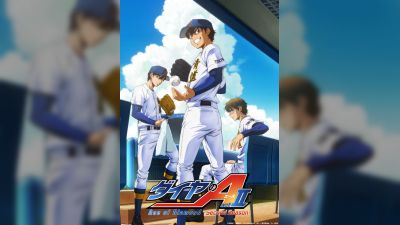 ডায়মন্ড নো অ্যাস নতুন সিজন নিয়ে ফিরছে, এমএলবি খেলোয়াড়রা অ্যানিমের প্রভাব নিয়ে আলোচনা করেছেন