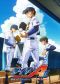 Diamond no Ace Returns with New Season, MLB Players Discuss Anime's Impact