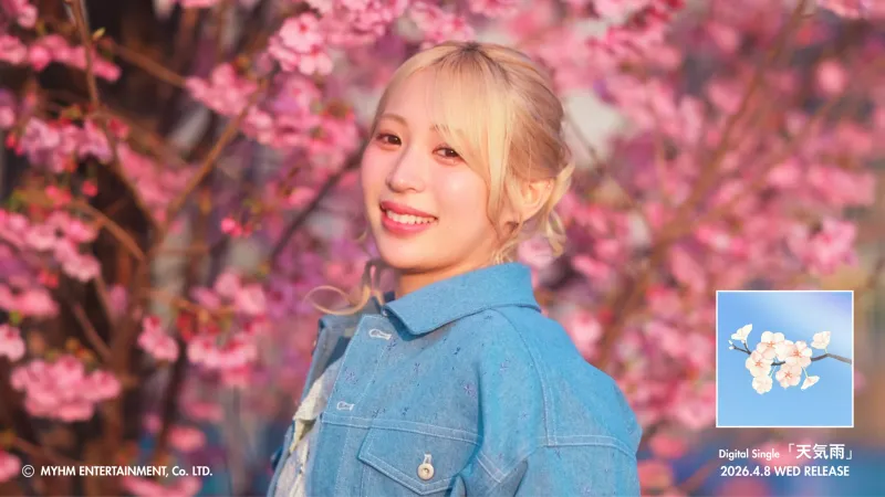 Mahiru paziņo par jaunu digitālo singlu 'Sunshower' 8. aprīlim