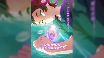 Digimon Beatbreak-এ উন্মোচিত হলো নতুন 'GIFT' অধ্যায়ের ভিজুয়াল, ২৫তম পর্বের ঝলক