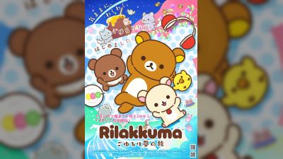 Δεν ήταν δυνατή η δημιουργία τίτλου