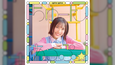 Spira Spica Anuncia Novo Single 'Tune Up☆' para Anime 'Black Cat and Witch Classroom'