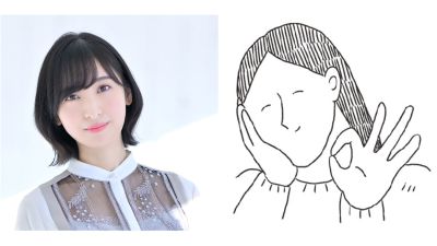 Η Ayane Sakura Καλεί τον Φίλο της Σκιτσογράφο Tsuzui στο Ραδιοφωνικό της Πρόγραμμα