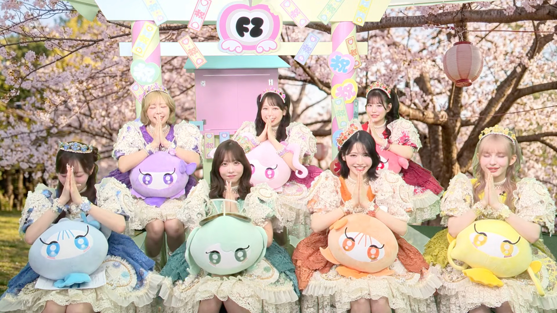 FRUITS ZIPPER Announces New Digital Single and 5th CD | Only Hits