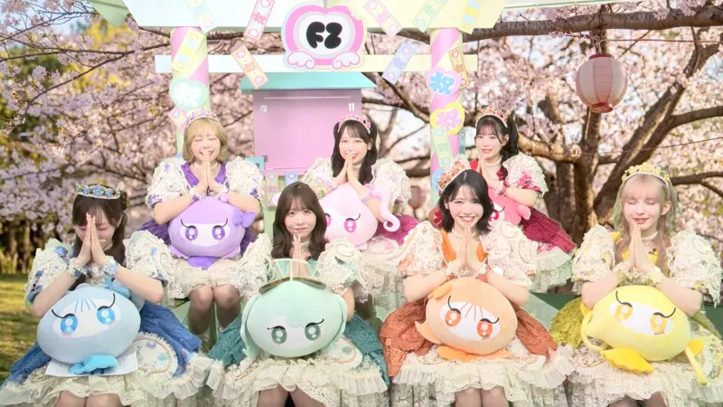 FRUITS ZIPPER Tħabbar Single Digital Ġdida u CD 5