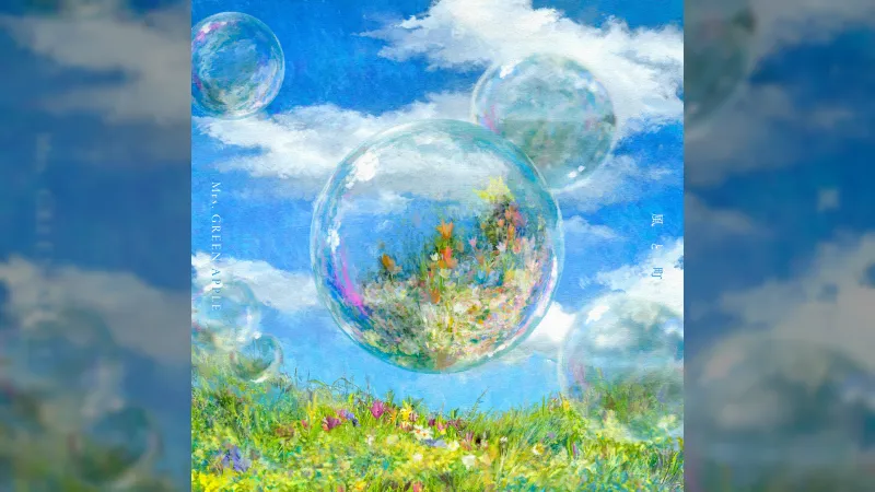 Mrs. GREEN APPLE udgiver temasang til NHK-dramaet 'Kaze, Kaoru'