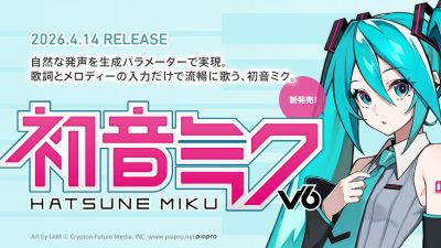 Выпущено программное обеспечение Vocaloid Hatsune Miku V6