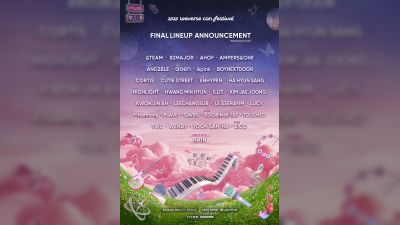 2026 Weverse Con Festival Final Lineup Adds CUTIE STREET, ENHYPEN, LE SSERAFIM