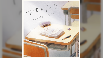 Grup Idol Virtual FouRTe Project Rilis Single Baru 'Draft Note'