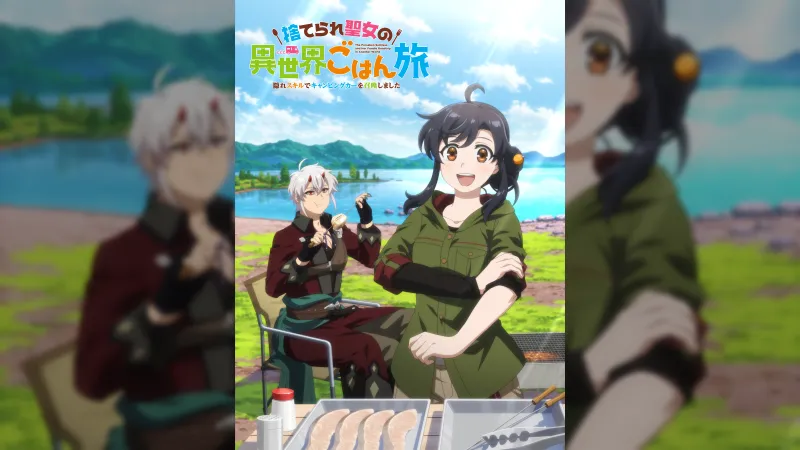 Suterare Seijo no Isekai Gohan Tabi TV Anime Gaat in Première in Juli 2026
