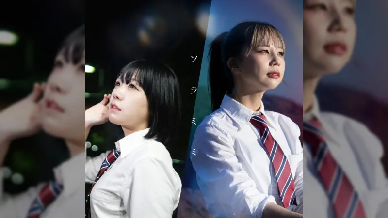 Monyusode po 18 mesiacoch vydávajú nový singel 'Soramimi'