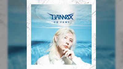 BANVOX বুলমুজ রেকর্ডসে প্রথম সিঙ্গেল 'OB PKWY' প্রকাশ করলেন