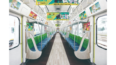 Το anime KILL BLUE Προωθείται στη Γραμμή Τραίνων του Τόκιο, με Θέματα από τις aespa και τους RIIZE