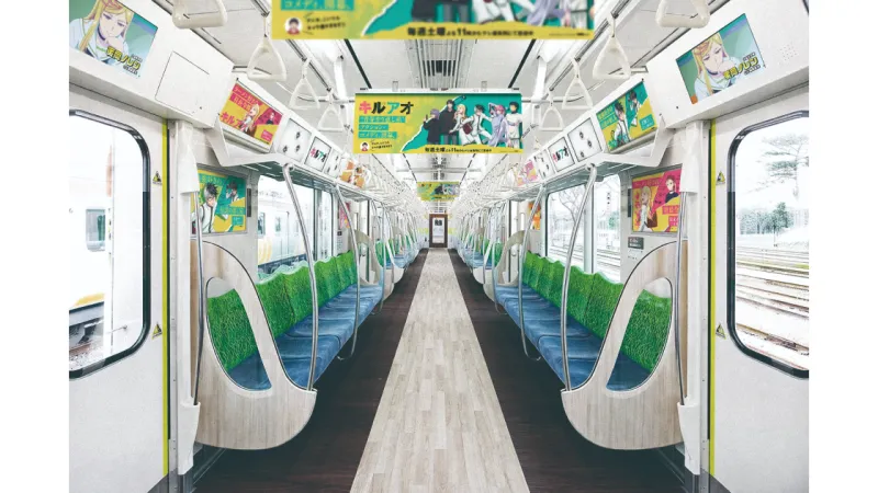 KILL BLUE Anime Promoviran na Tokijski Železniški Progi, Predstavlja Teme aespa in RIIZE