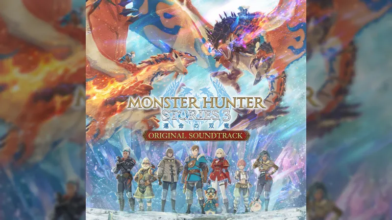 몬스터 헌터 스토리즈 3: 운명의 쌍룡 OST 정식 출시