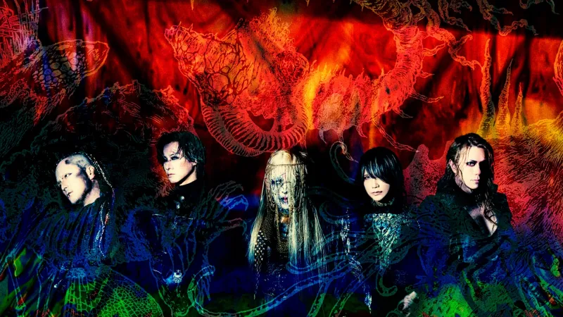 DIR EN GREY, 니코니코에서 라이브 앨범 특집 방송 예정