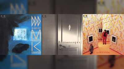 মুশি কামায়াতসুর ৯০-এর দশকের প্রথমদিকের ট্রিলজি বিশ্বব্যাপী মুক্তি পেল