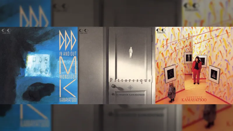 Mushi Kamayatsuren 90eko hasierako hirukotea mundu osoan argitaratua