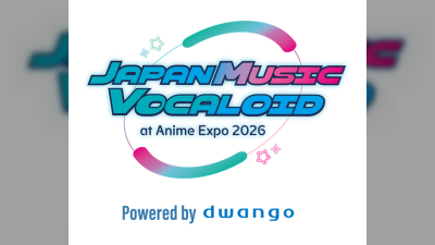 অ্যানিমে এক্সপো ২০২৬-এ লস অ্যাঞ্জেলেসে ভোকালয়েড ডিজে ইভেন্টের আয়োজন