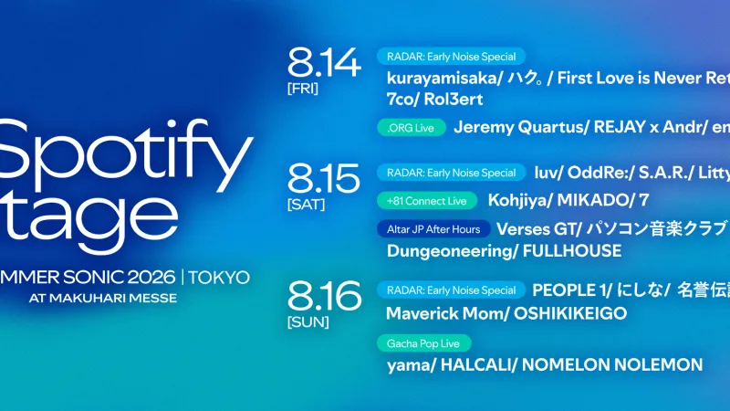 Spotify Stage regresa a SUMMER SONIC por cuarto año con cartel ampliado