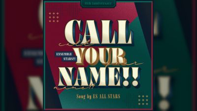 Ensemble Stars!! 11-жылдык ырды жана жаңы каршылык ырды чыгарды