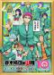 The Disastrous Life of Saiki K. Anime Announces 10th Anniversary Plans