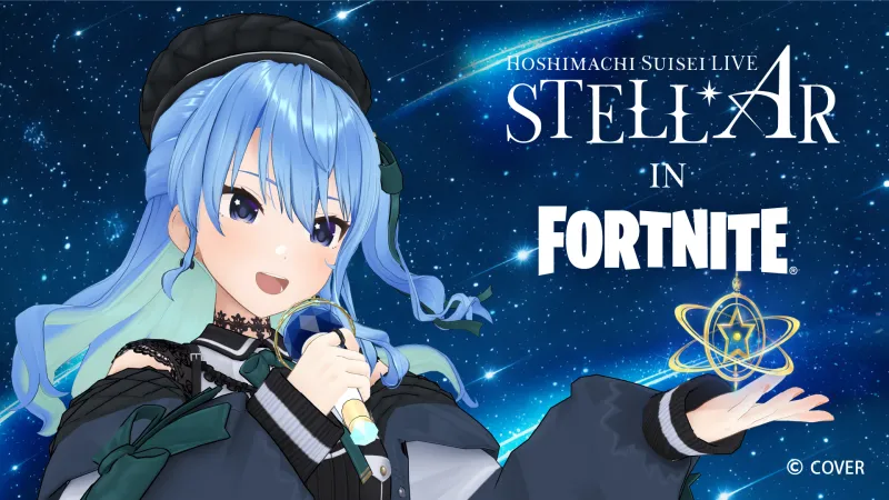 VTuber Hoshimachi Suisei Announces Fortnite Concert Event