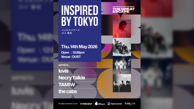 Cztery japońskie zespoły wystąpią podczas showcase 'Inspired by Tokyo' na The Great Escape 2026