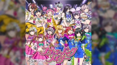 پروژه موسیقی DATE WARS فصل دوم را با سرود جدید آغاز می‌کند