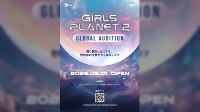 Mnet Announces 'GIRLS PLANET 2' Global Audition Project for 2027 Debut