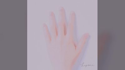 Mystery Artist Lymi Debuts with AI-Themed Single 'Prompt of Love'