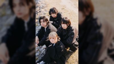 Οι Cule Nasm κυκλοφορούν το ψηφιακό single 'Kokorobi'