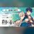 Manga 'Jinshi no Bannin' Marks 1st Year with Animated Short