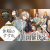 Voice Actors Saito, Umehara, Fukuyama Star in Live-Streamed 'A Mild Noble's Vacation Suggestion' Reading