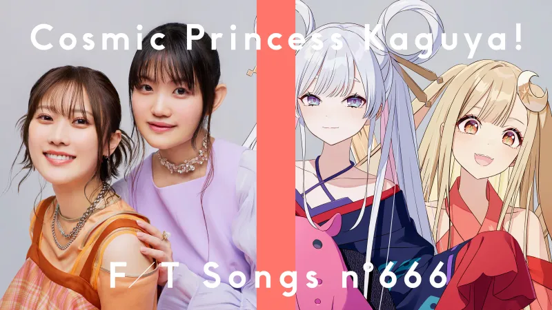 El remix de ryo 'World is Mine CPK!' s'estrena a THE FIRST TAKE