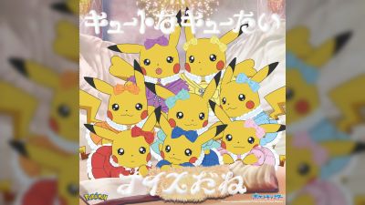 CUTIE STREET releases 'Cute na Cue-tai' as new Pokémon anime ending theme