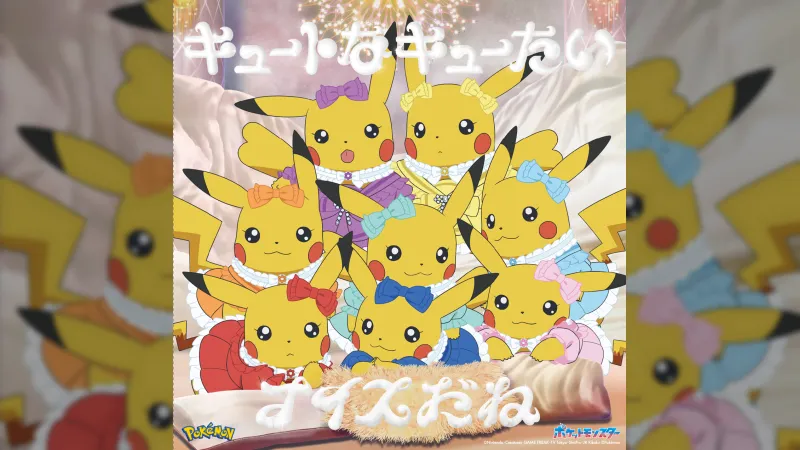 CUTIE STREET vydává 'Cute na Cue-tai' jako novou znělku konec anime Pokémon