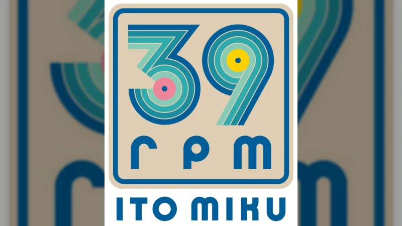Inanunsyo ni Ito Miku ang Proyekto para sa Ika-10 Anibersaryo, Kasama ang Bagong Album at Best-of Collection