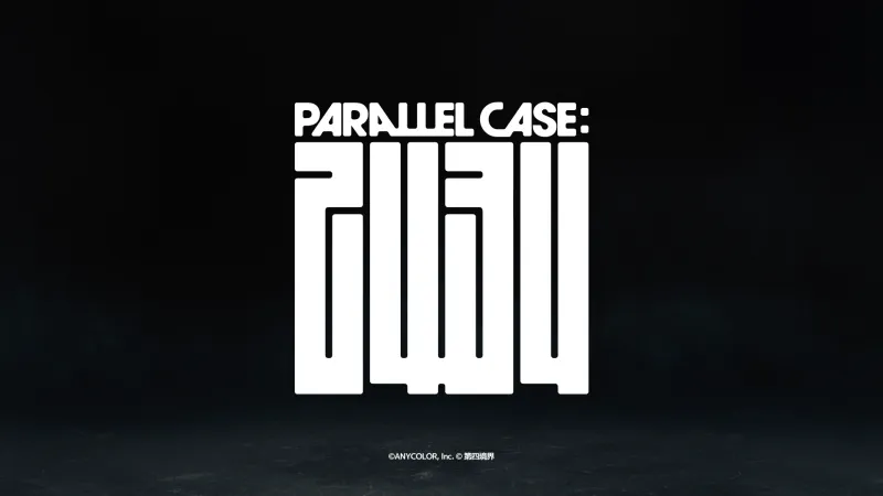 نیجیسانجی و فورث بانداری پروژه مشترک 'PARALLEL CASE: 2434' را اعلام کردند
