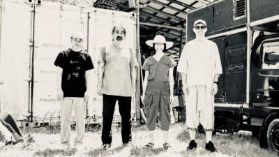 Japanese Artists SAICOBAB, NIKO NIKO TAN TAN, HUGEN to Play Australian Festivals RISING and VIVID SYDNEY
