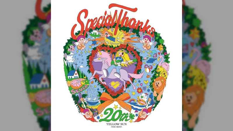 SpecialThanks Release 20th Anniversary Best Album 'YELLOW SUN -THE BEST-'