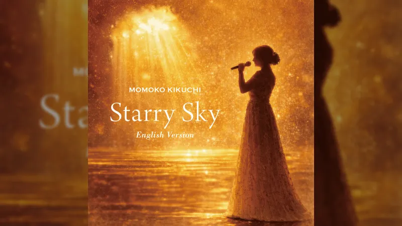 Momoko Kikuchi tirat l-ewwel single diġitali tagħha, 'Starry Sky English Version'