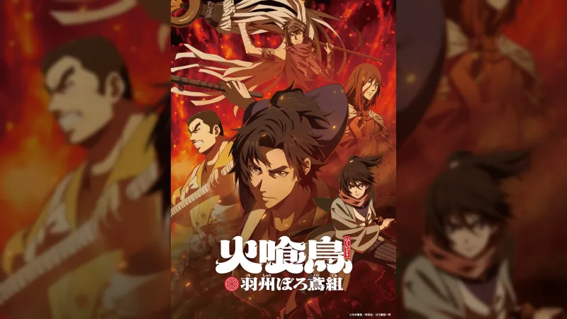 Anime 'Hikuidori: Hashu Boro Tobigumi' Netflix-de Ýetişdire